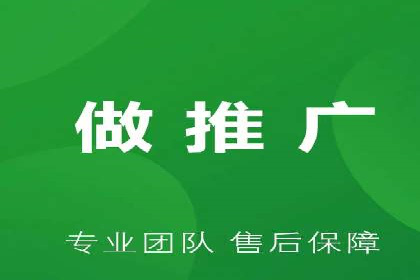 sem竞价推广托管：从零到一的成长历程